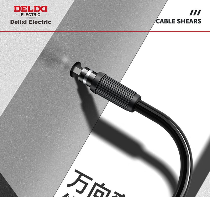 Набор отверток электрических DELIXI многофункциональный, с битами Torx - изображение 14