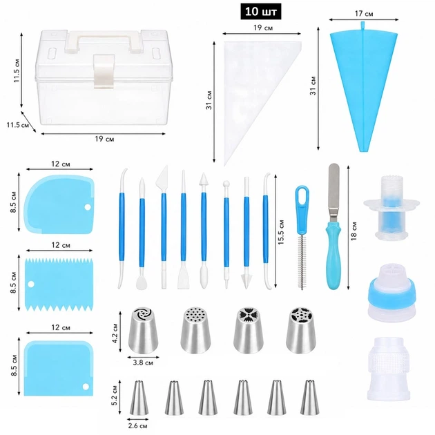 Набір інструментів для кондитера Cake Tools (34 CT) - Фото 2 Набір інструментів для кондитера Cake Tools (34 CT) - зображення 2