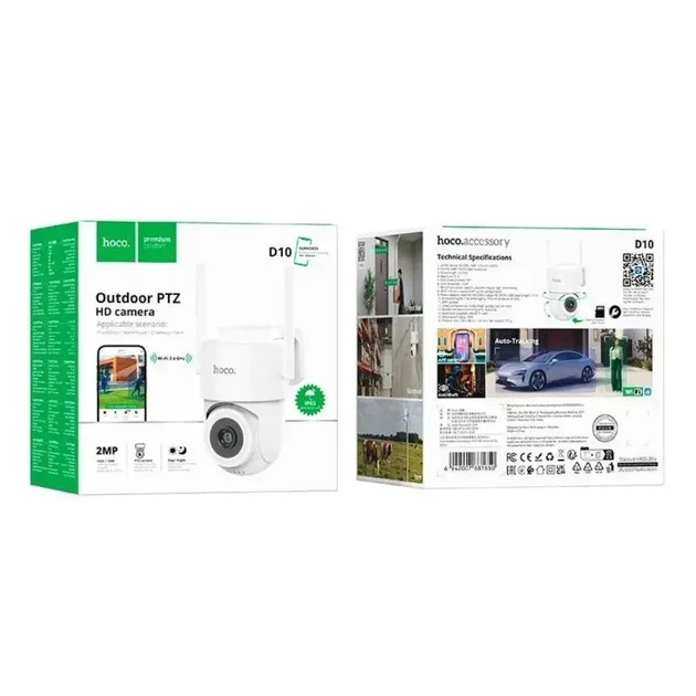 IP-камера видеонаблюдения Hoco D10 PTZ HD, 2MP, FullHD, IP65, white - изображение 7