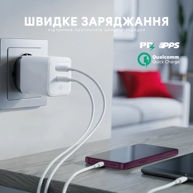 Сетевое зарядное устройство Intaleo GaN3 25W USB-A+USB-C INT-TCGN252CA White (1283126637261) - изображение 6