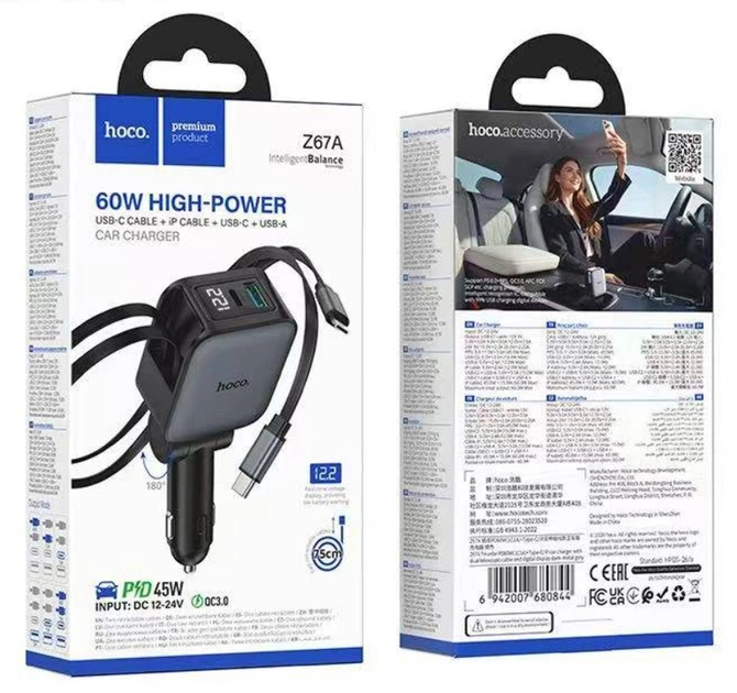 АЗУ Hoco Z67A Triunfar PD60W(1C1A)+Type-C/iP car charger with dual telescopic cable and digital display dark Black - изображение 2