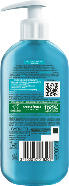 Гель для вмивання обличчя Garnier Pure Active для звуження пор 200 мл (3600010018209) - зображення 2