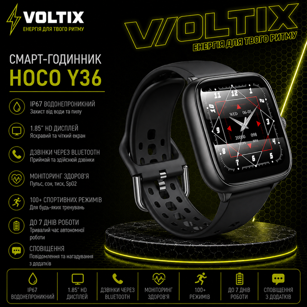Смарт-годинник HOCO Y36 43 mm 200 mAh IP67 Black - Фото 1 Смарт-годинник HOCO Y36 43 mm 200 mAh IP67 Black - зображення 1