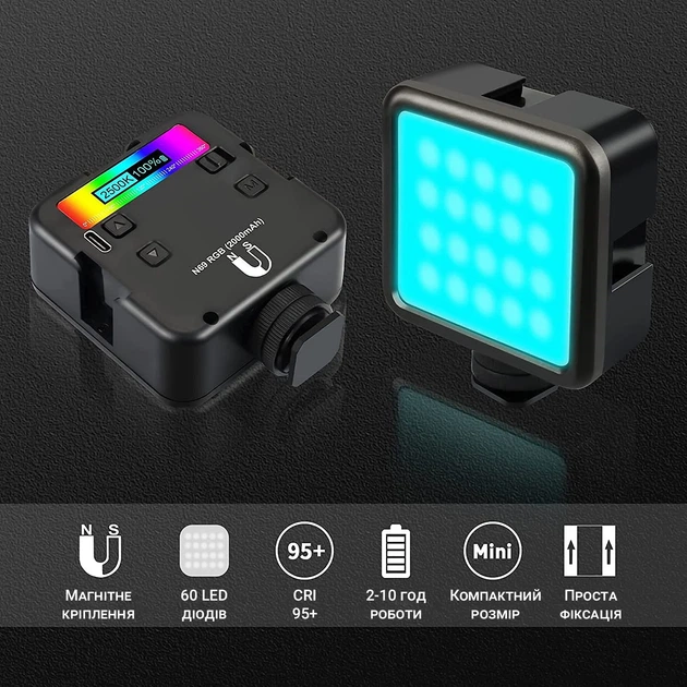 Накамерное светло Andoer N69 RGB 6W LED с регулировкой цвета и яркости черное - изображение 6