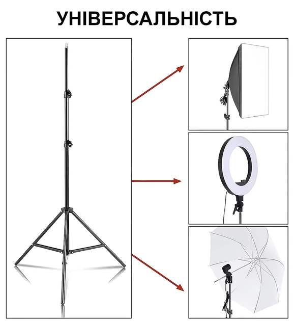 Студийный фото штатив Andoer TR-210 алюминиевый 210 см черный - Фото 6 Студийный фото штатив Andoer TR-210 алюминиевый 210 см черный - изображение 6