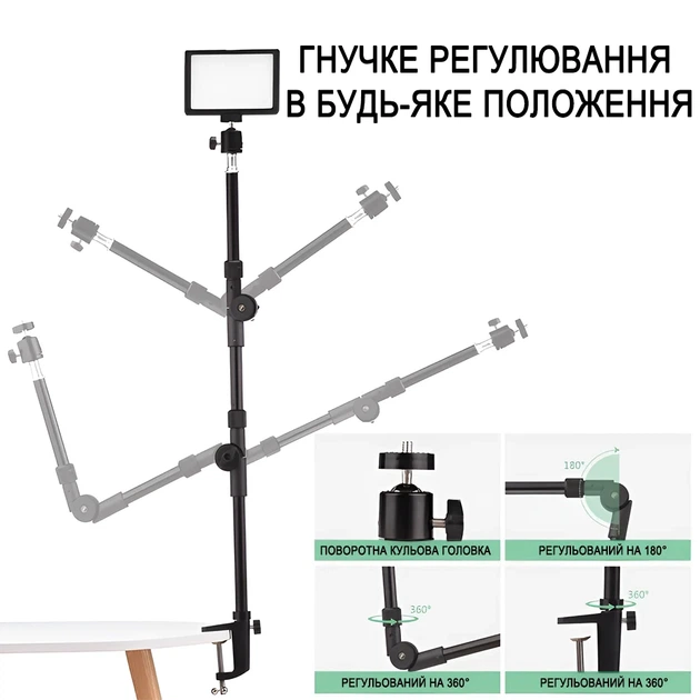 Светодиодный комплект освещения Andoer VLK-03 постоянный свет с штативом и цветными фильтрами черный - изображение 6
