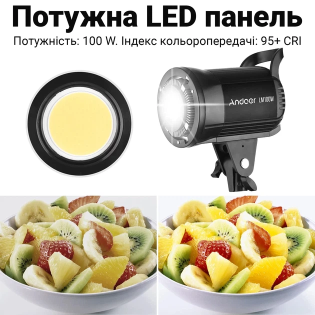 Постоянный LED свет Andoer LM100W 100 Вт черный с регулировкой яркости - изображение 3