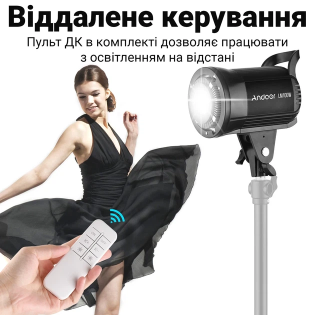 Постоянный LED свет Andoer LM100W 100 Вт черный с регулировкой яркости - изображение 8