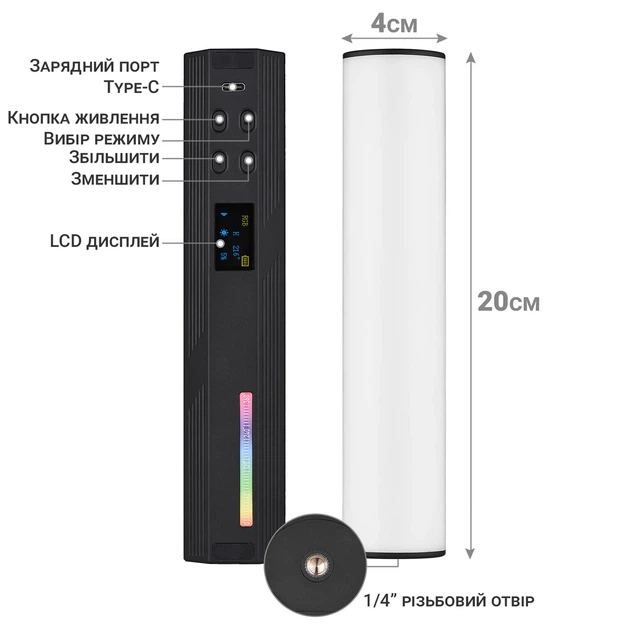 Портативная светодиодная лампа Andoer W200RGB RGB 2500-9000K пластик черный - изображение 8