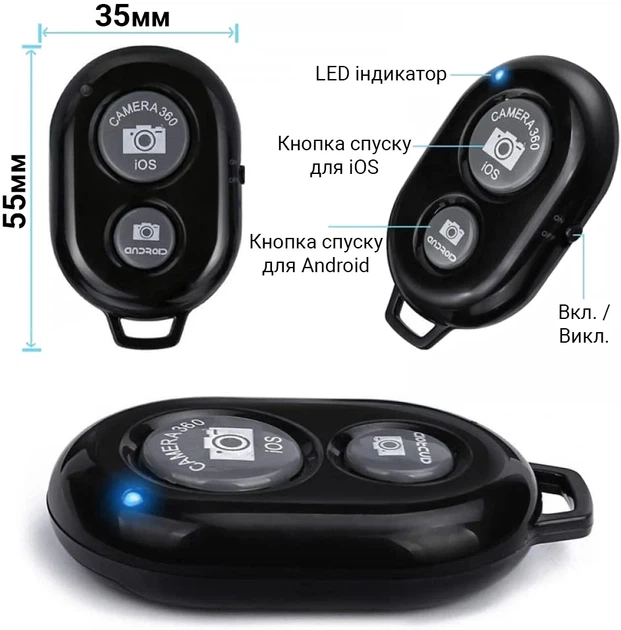 Штатив напольный Andoer TR-01 с Bluetooth-кнопкой алюминиевый черный - Фото 10 Штатив напольный Andoer TR-01 с Bluetooth-кнопкой алюминиевый черный - изображение 10