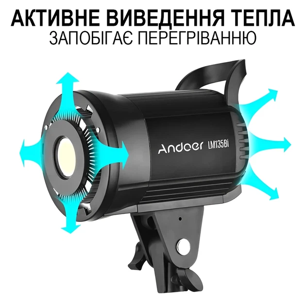 Постоянный студийный LED видеосвет Andoer LM135Bi 135W черный - изображение 2