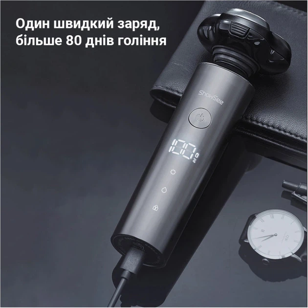 Электробритва Xiaomi Electric Shaver Black (F305-GY) - изображение 6
