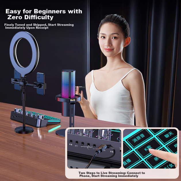 Микрофон конденсаторный ET-10 со звуковой картой, фантомное питание 48 В, RGB-подсветка - изображение 4