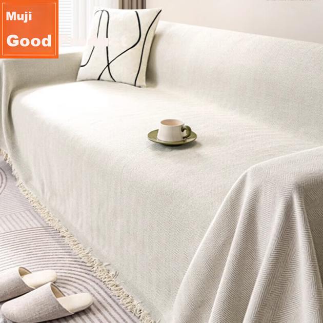 Чохол для дивана MUJI, повне покриття, чотири сезони, нековзний, 180x420 см, ялинка, бежевий - зображення 4