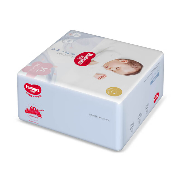 Подгузники Huggies Luxurious Breathable S58 (4-8 кг), подгузники [с повышенной воздухопроницаемостью] - изображение 8