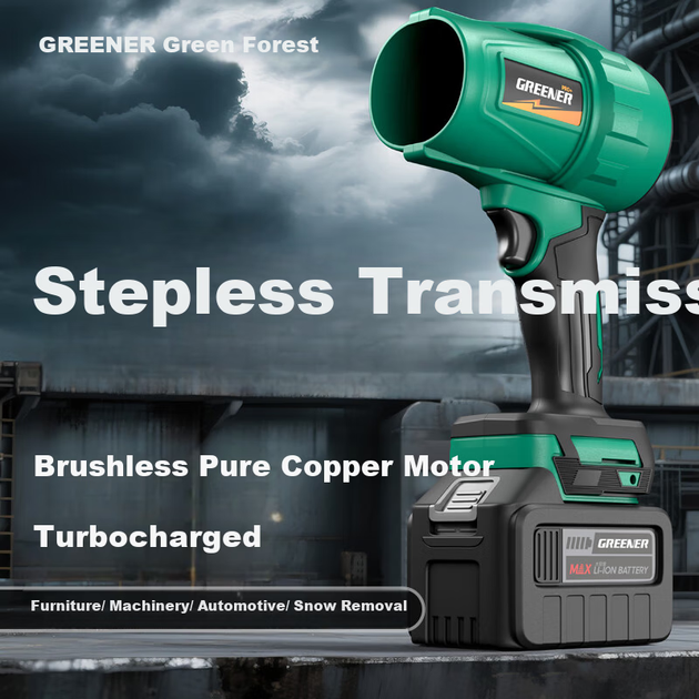 GREENER 21V Турбовентилятор Мощный промышленный пылеуловитель и снегоуборщик 5 Ач - изображение 9