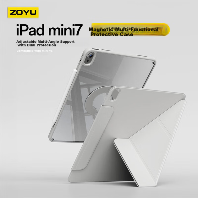 Съемный чехол Zoyu для iPad Mini 7/6, двусторонний магнитный поворотный жесткий корпус, защита от изгиба, защитный чехол для планшета Apple Mini, цвет «дымчато-серый». - изображение 4