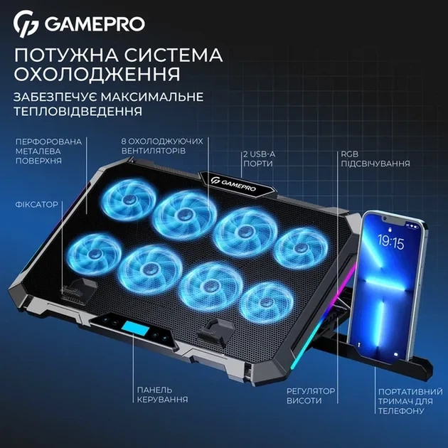Підставка GamePro CP795 Black - Фото 6 Підставка GamePro CP795 Black - изображение 6