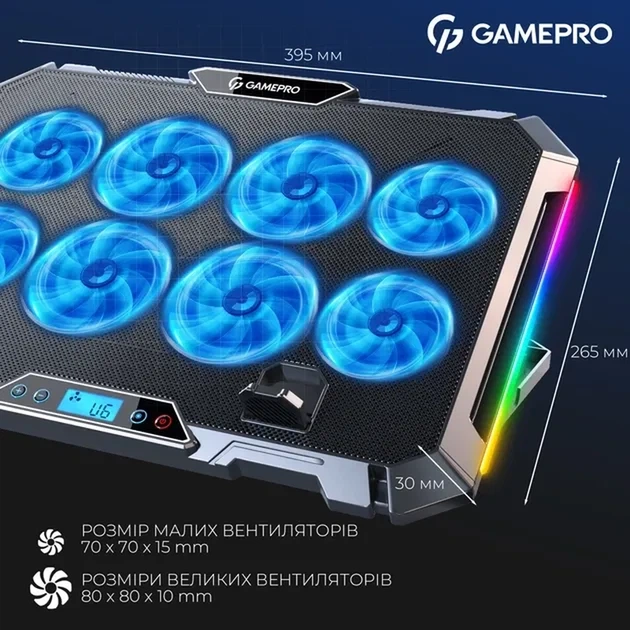 Підставка GamePro CP795 Black - Фото 7 Підставка GamePro CP795 Black - изображение 7
