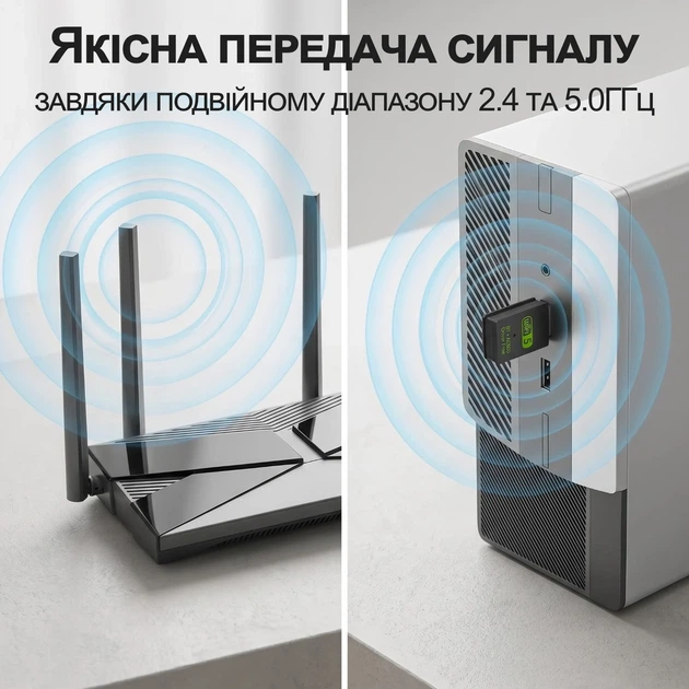 Внешний сетевой адаптер 2в1 Addap UWA-08 WiFi + Bluetooth USB 600 Мбит/с - Фото 4 Внешний сетевой адаптер 2в1 Addap UWA-08 WiFi + Bluetooth USB 600 Мбит/с - изображение 4