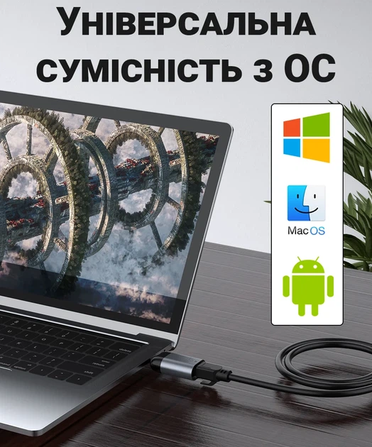 Зовнішня мережна карта Type-C to RJ45 Ethernet Addap UC2RJ45-01 1000 Мбіт/с алюмінієва - Фото 3 Зовнішня мережна карта Type-C to RJ45 Ethernet Addap UC2RJ45-01 1000 Мбіт/с алюмінієва - зображення 3