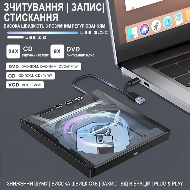 Внешний оптический привод USB 3.0+Type-C Addap EDB-03 черный с USB-хабом и слотом для SD-карт - изображение 3