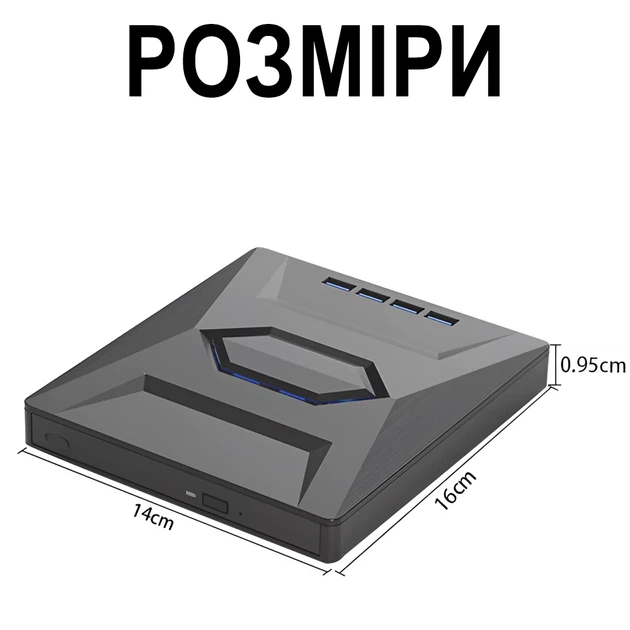 Внешний оптический привод USB 3.0+Type-C Addap EDB-03 черный с USB-хабом и слотом для SD-карт - изображение 12