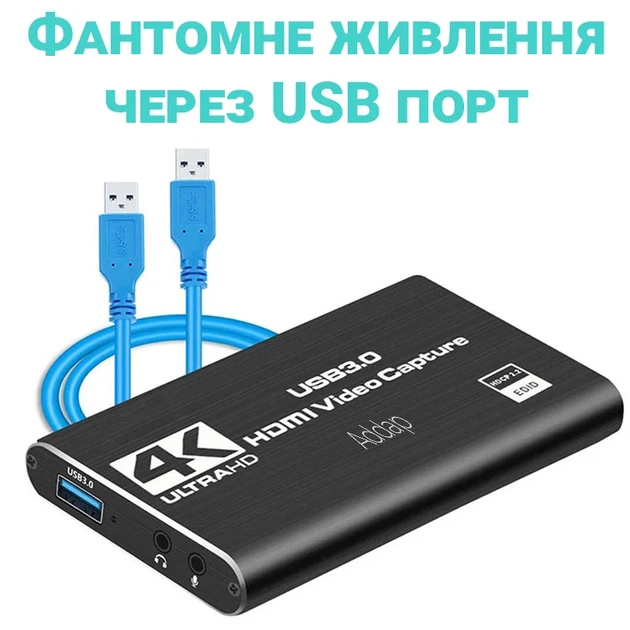 Внешняя карта видеозахвата Addap VCC-04 HDMI-USB 4K алюминий черный - Фото 3 Внешняя карта видеозахвата Addap VCC-04 HDMI-USB 4K алюминий черный - изображение 3