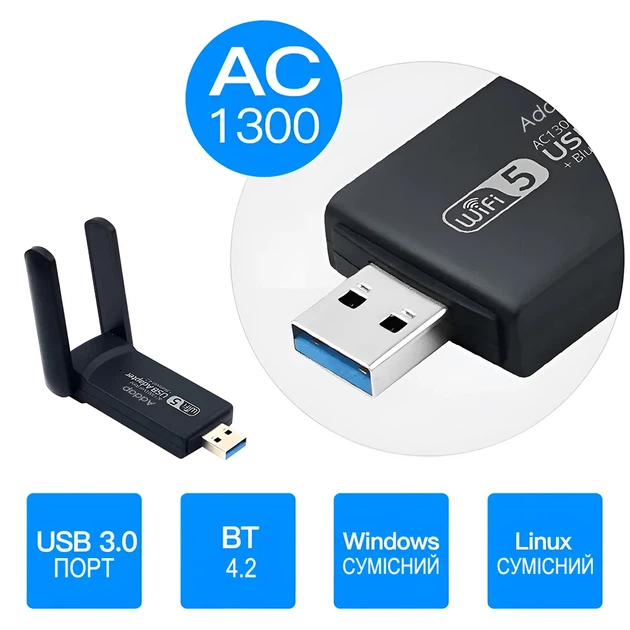 Двохдіапазонний USB Wi-Fi + Bluetooth адаптер Addap UWA-07 1300 Мбіт/с чорний - зображення 8