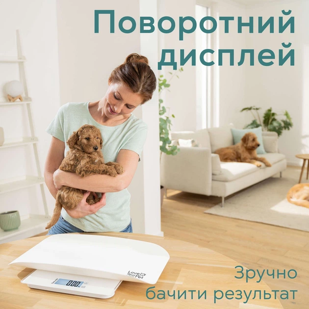 Beurer Ваги для тварин Polly PP 170 - Фото 5 Beurer Ваги для тварин Polly PP 170 - зображення 5