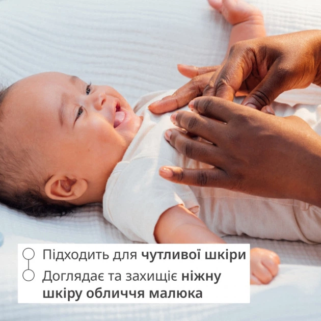 Детский крем Weleda Baby Календула без аромата 50 мл (3596200042461) (353559) - изображение 5