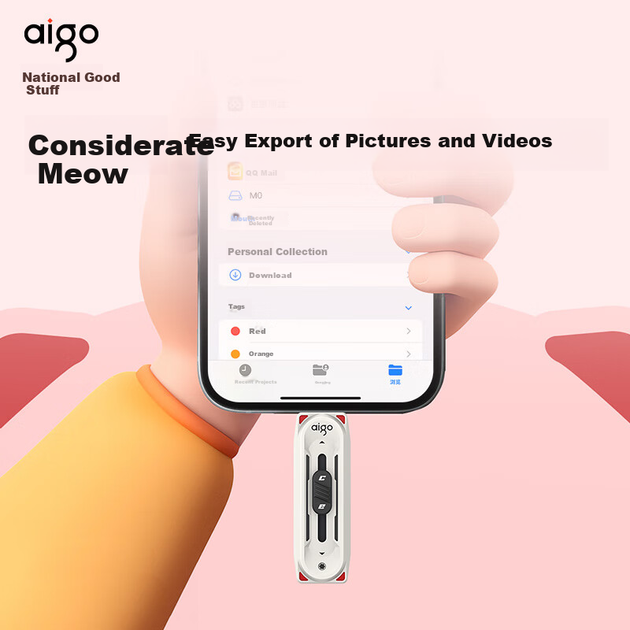 Флеш-накопичувач Aigo 128 ГБ USB 3.2 з двома інтерфейсами, 520 МБ/с M0, подвійне використання для телефону та комп'ютера, велика ємність для офісу та навчання, милий мультяшний дизайн кота для студентів, USB-накопичувач - зображення 4