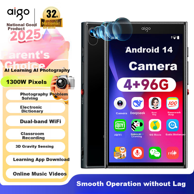 Плеер Aigo AN60 MP3/MP4 на Android 14, 4/96 ГБ, с Wi-Fi и сенсорным экраном - изображение 4