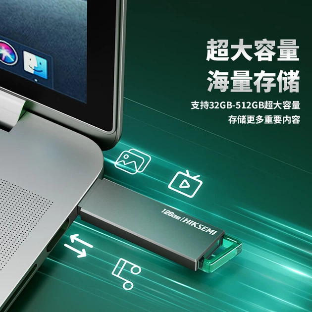 Флеш-накопитель HIKVISION 256 ГБ USB 3.2 R33 с индикатором работы, скорость чтения 130 МБ/с, высокоскоростной портативный USB-накопитель, совместимый с компьютерами Huawei для бизнеса, офиса и общего использования. - Фото 4 Флеш-накопитель HIKVISION 256 ГБ USB 3.2 R33 с индикатором работы, скорость чтения 130 МБ/с, высокоскоростной портативный USB-накопитель, совместимый с компьютерами Huawei для бизнеса, офиса и общего использования. - изображение 4