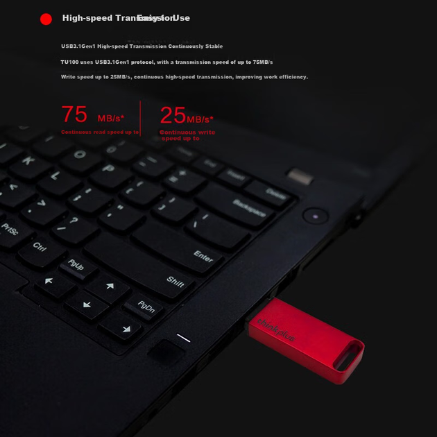 Флеш-накопичувач Thinkplus Lenovo 64 ГБ USB 3.1 Office Business, міні-портативний металевий флеш-накопичувач, серія TU100, червоний - Фото 6 Флеш-накопичувач Thinkplus Lenovo 64 ГБ USB 3.1 Office Business, міні-портативний металевий флеш-накопичувач, серія TU100, червоний - зображення 6
