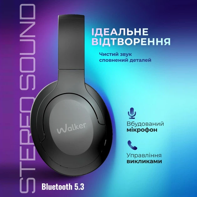 Навушники Bluetooth WALKER WBT-75 black - Фото 2 Навушники Bluetooth WALKER WBT-75 black - изображение 2