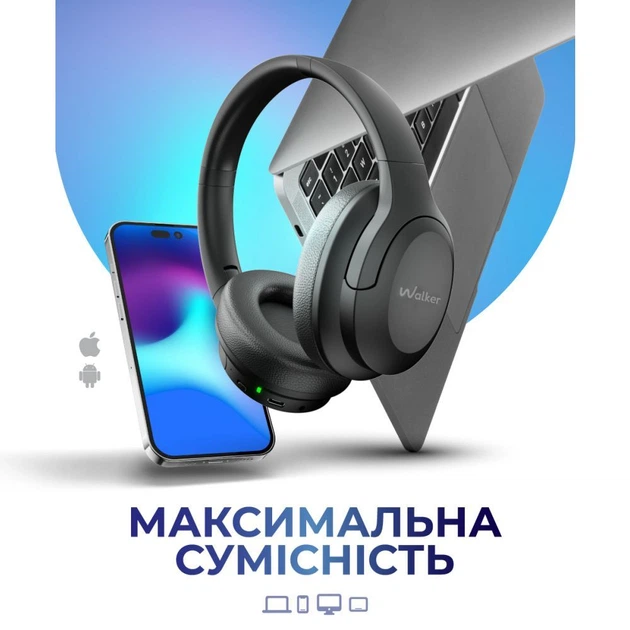 Навушники Bluetooth WALKER WBT-75 black - Фото 5 Навушники Bluetooth WALKER WBT-75 black - изображение 5