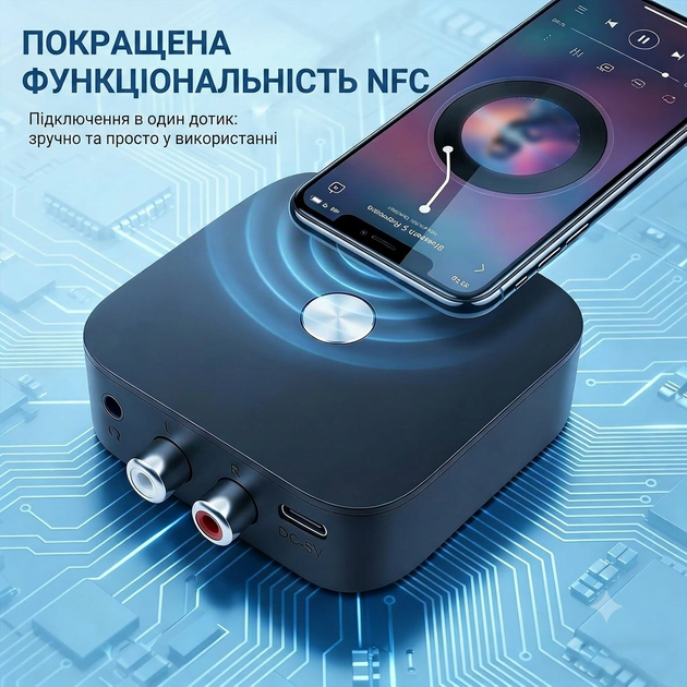 Аудио адаптер Bluetooth 5.3 VAORLO T68 приемник с пультом ДУ и NFC для музыки 200 мАч Черный - беспроводной модуль для колонок и авто - изображение 9