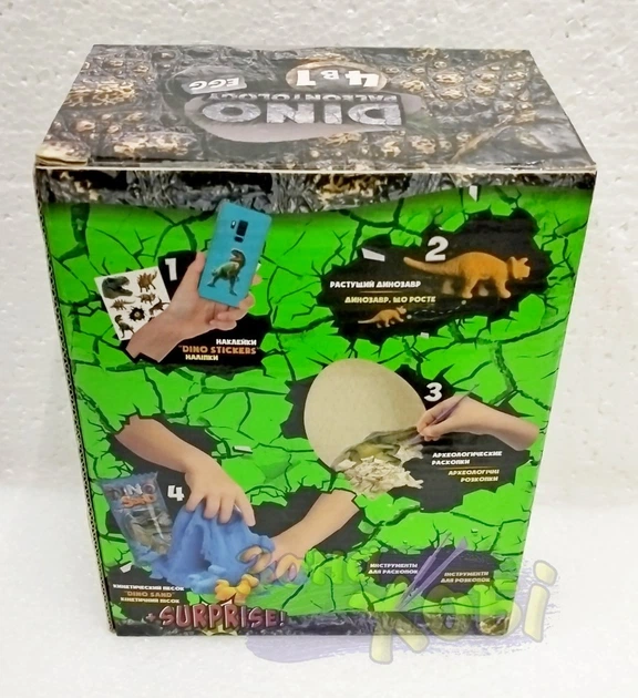Набор для творчества Яйцо динозавра, раскопки 4-в-1 Dino Paleontology EGG (DP-03-01) (0010-1639) - изображение 6