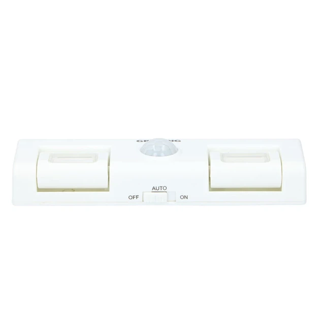 Светильник двойной Grundig с датчиком движения (8711252147246) - изображение 8