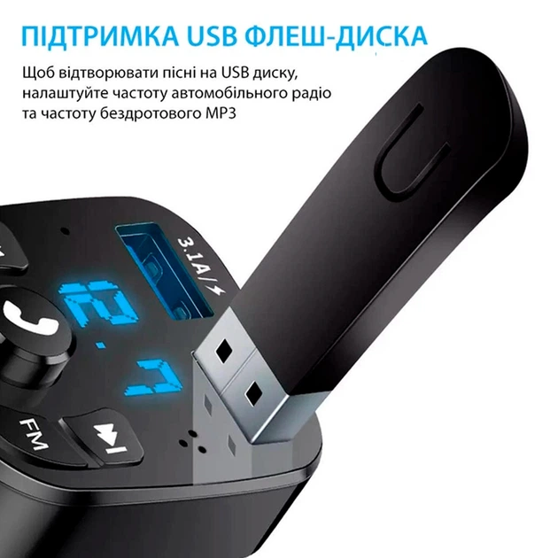FM-модулятор Bluetooth 5.0 з двома USB-портами – бездротова музика та зарядка в авто - зображення 5