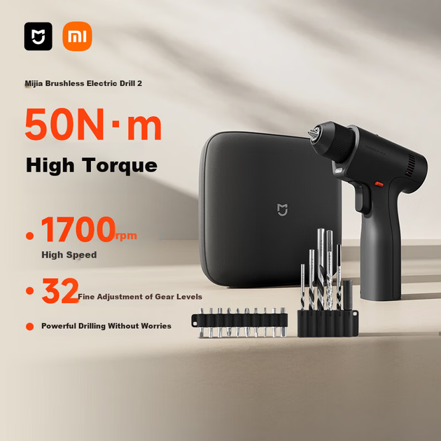Дрель-шуруповерт Xiaomi Mijia аккумуляторная бесщеточная с набором бит - изображение 4