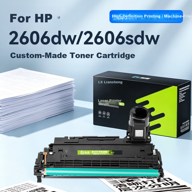 Совместимый с принтером HP 2606sdw барабанный блок Liansheng W1580A 158X для фотобарабана HP LaserJet Tank MFP 2606sdw - Фото 4 Совместимый с принтером HP 2606sdw барабанный блок Liansheng W1580A 158X для фотобарабана HP LaserJet Tank MFP 2606sdw - изображение 4