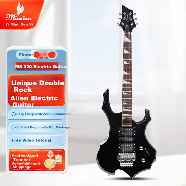 Minsine Night Sky Black/Flame, електрогітара унікальної форми, професійна електронна гітара для початківців з подвійним струсом для дорослих - Фото 9 Minsine Night Sky Black/Flame, електрогітара унікальної форми, професійна електронна гітара для початківців з подвійним струсом для дорослих - зображення 9