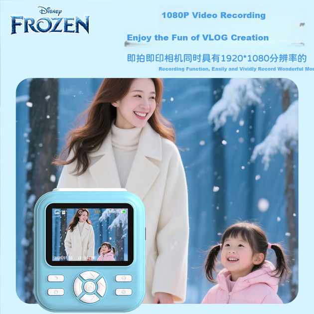 Фотоаппарат Disney PC02 Elsa детский игрушечный с мгновенной печатью - Фото 6 Фотоаппарат Disney PC02 Elsa детский игрушечный с мгновенной печатью - изображение 6
