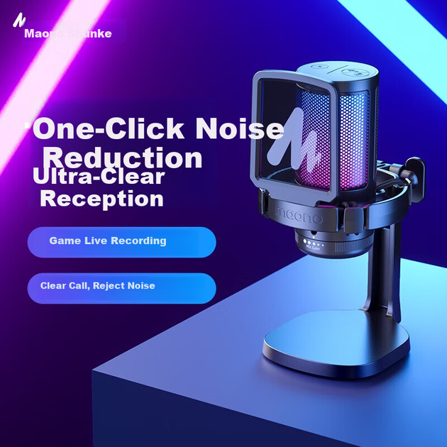Микрофон Maono для компьютера, игр, прямых трансляций и записи, USB-микрофон для мобильных телефонов и ноутбуков с шумоподавлением, проводной конденсаторный микрофон DM20 для онлайн-уроков и караоке, розовый (консольная конструкция) - Фото 5 Микрофон Maono для компьютера, игр, прямых трансляций и записи, USB-микрофон для мобильных телефонов и ноутбуков с шумоподавлением, проводной конденсаторный микрофон DM20 для онлайн-уроков и караоке, розовый (консольная конструкция) - изображение 5