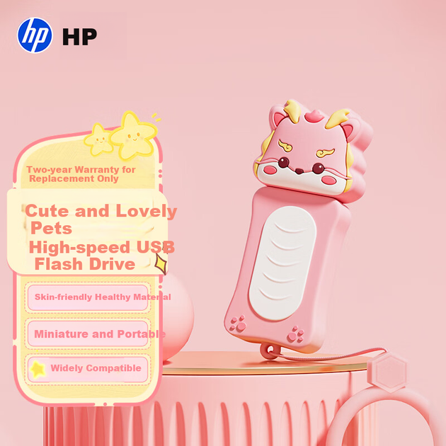 Флеш-накопитель HP 64 ГБ USB 3.2 Gen 1, симпатичный USB-накопитель Daimenglong, высокоскоростной 200 МБ/с, для учебы, офиса, аукциона, компьютера, автомобиля, универсальный металлический USB-накопитель большой емкости. - зображення 4
