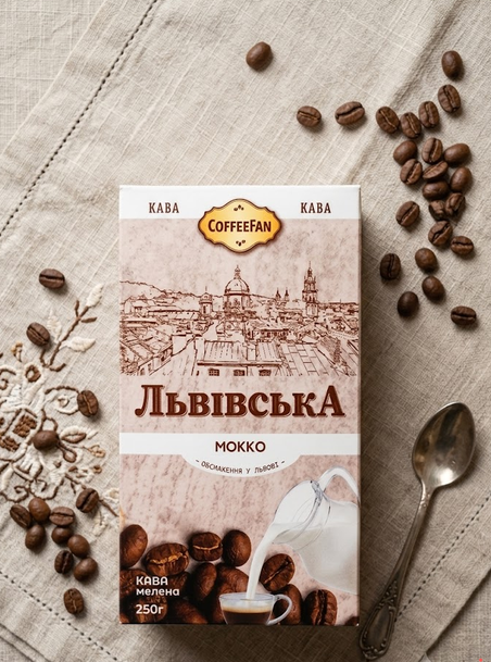 Кофе молотый CaffeeFan Львовская Мокко 250 г ароматный купаж арабика робуста шоколадно вишневые нотки - Фото 8 Кофе молотый CaffeeFan Львовская Мокко 250 г ароматный купаж арабика робуста шоколадно вишневые нотки - изображение 8