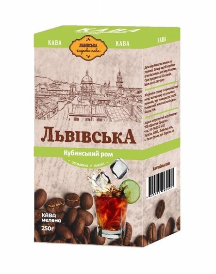 Кофе молотый Львовский Кубинский Ром 250 г натуральный купаж арабика робуста - изображение 4