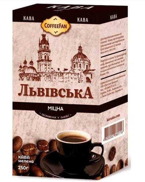 Кава мелена Львівська Міцна 250 г натуральна обсмажена високий кофеїн без ароматизаторів - Фото 4 Кава мелена Львівська Міцна 250 г натуральна обсмажена високий кофеїн без ароматизаторів - зображення 4